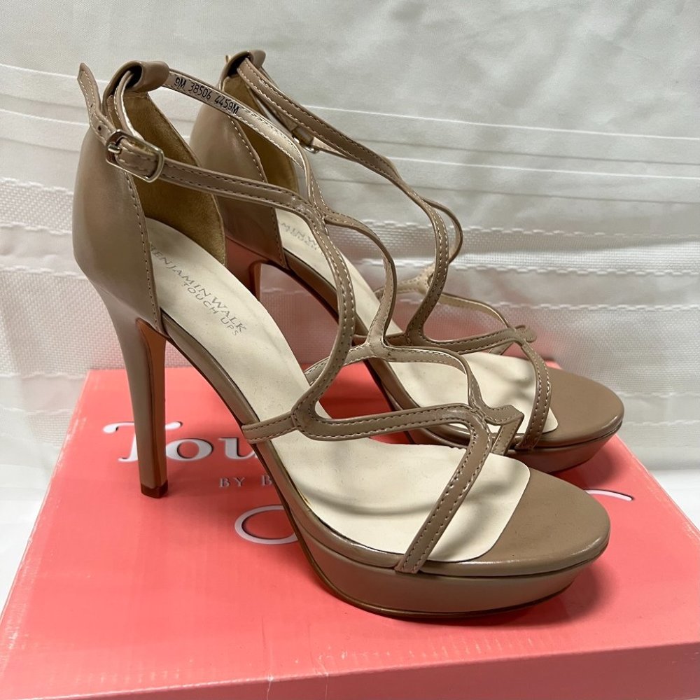 Touch Ups Strappy Platform Heels in Taupe and Beige - Picture 3 of 9
